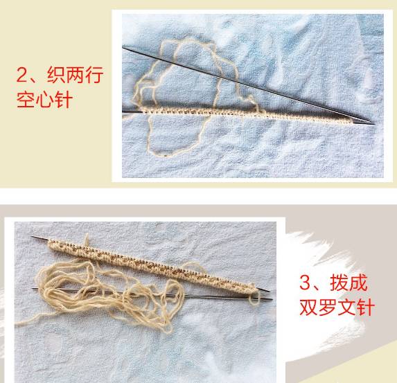 儿童背心6-12岁秋冬款长款,儿童v领背心的织法