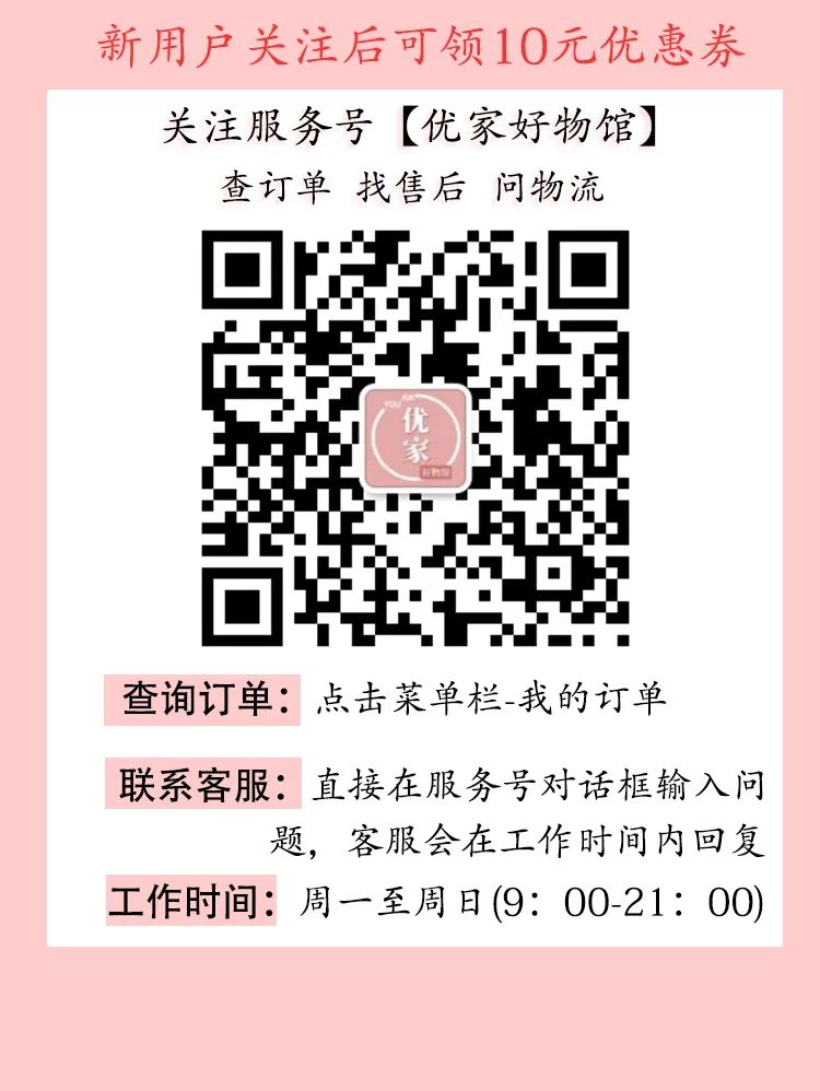 小红书电动牙刷,70元左右电动牙刷