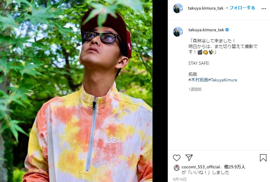 目标是好莱坞出道?!木村拓哉家Koki,的“进路”