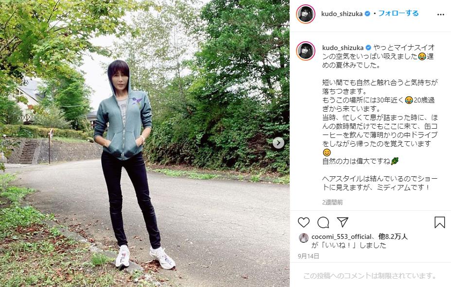 目标是好莱坞出道?!木村拓哉家Koki,的“进路”