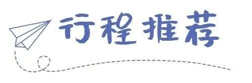 广汉哪里有好吃的地方,广汉有什么好吃的推荐