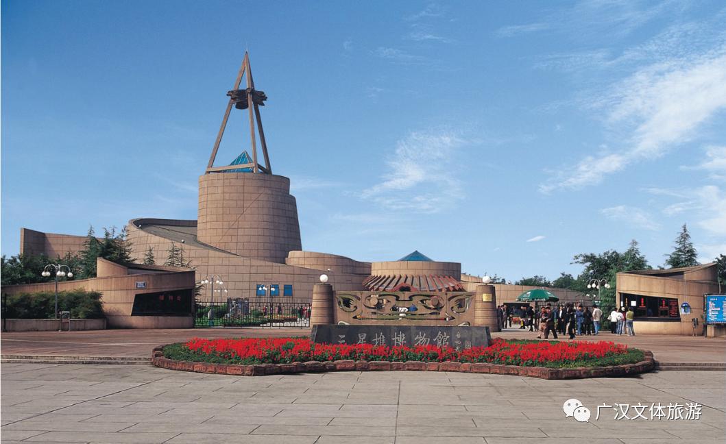 广汉哪里有好吃的地方,广汉有什么好吃的推荐