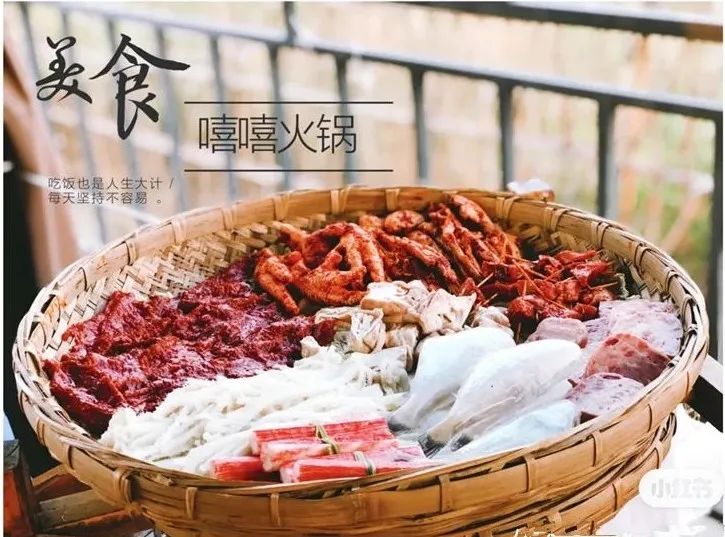 广汉哪里有好吃的地方,广汉有什么好吃的推荐