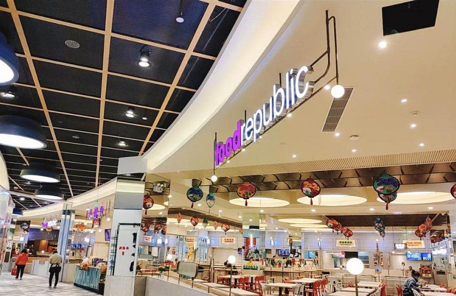 长宁西郊百联,长宁区西郊百联品牌