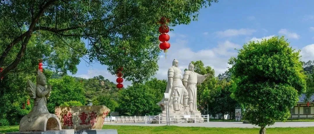 国庆逗阵行第五站|秋风送爽,“开漳圣地”欢迎您