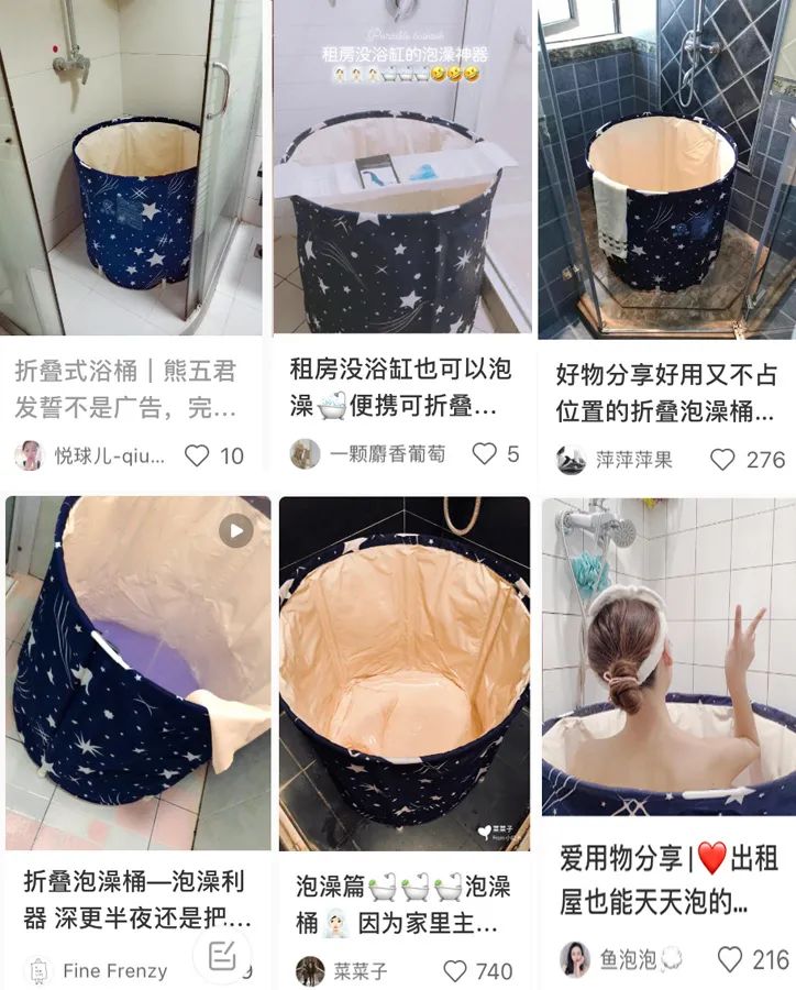 小浴室必备之折叠泡澡桶,有了折叠泡澡桶在家也能泡澡了
