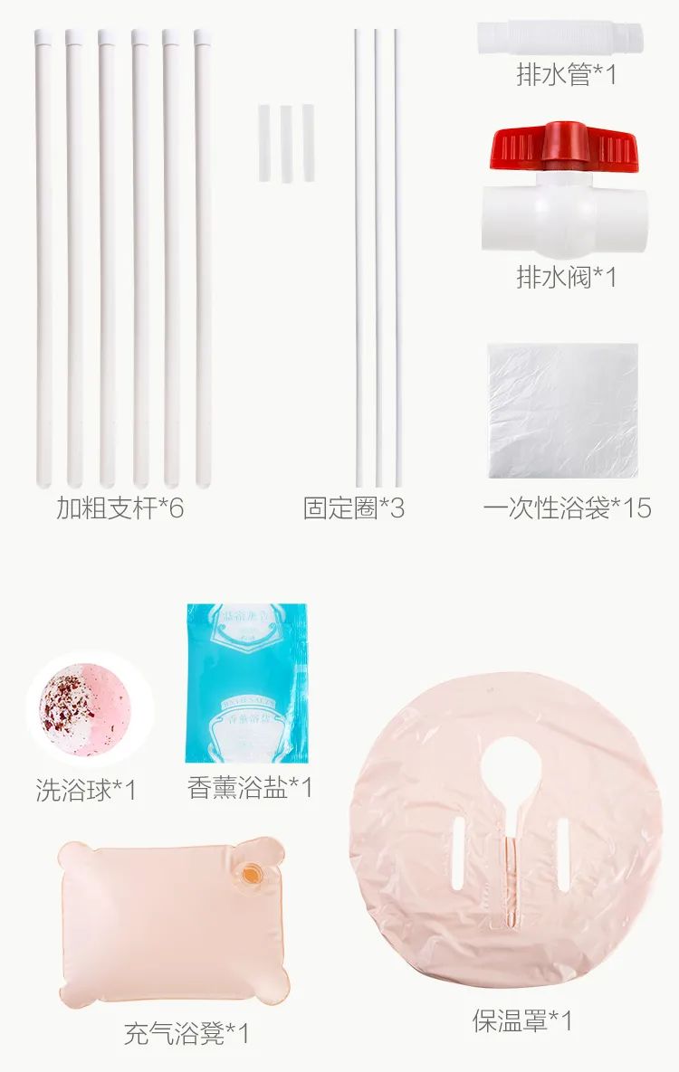 小浴室必备之折叠泡澡桶,有了折叠泡澡桶在家也能泡澡了