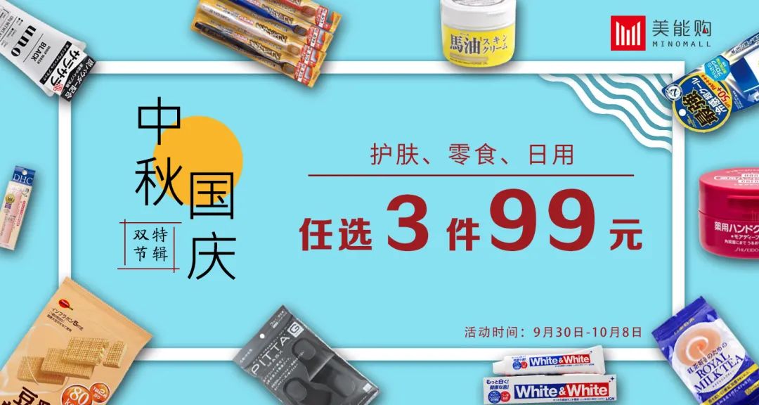 日本什么电饭煲做的饭好吃,日本电饭煲哪个煮饭模式最好吃