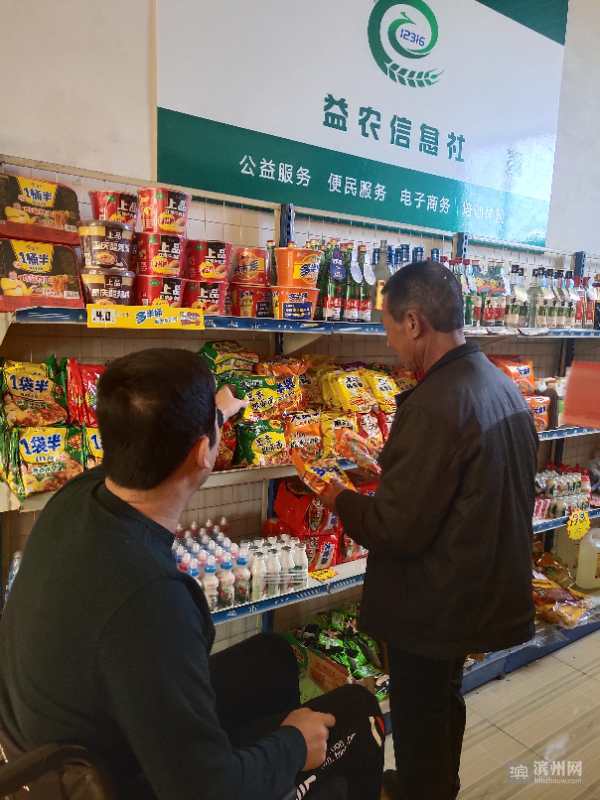 鍏辫瘽骞哥,鍏辫瘽骞哥灏忓悍鏋ｉ婊℃孩