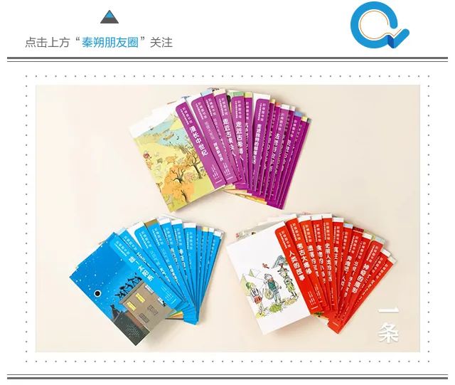 法国儿童哲学启蒙书,法国儿童科普书