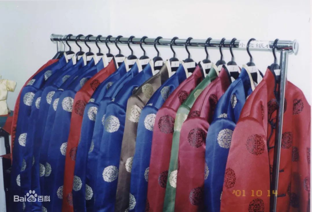 上服集团上海,上服集团