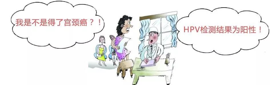 女子收到医院诊断结果崩溃痛哭,女子看病医生告知结果当场崩溃