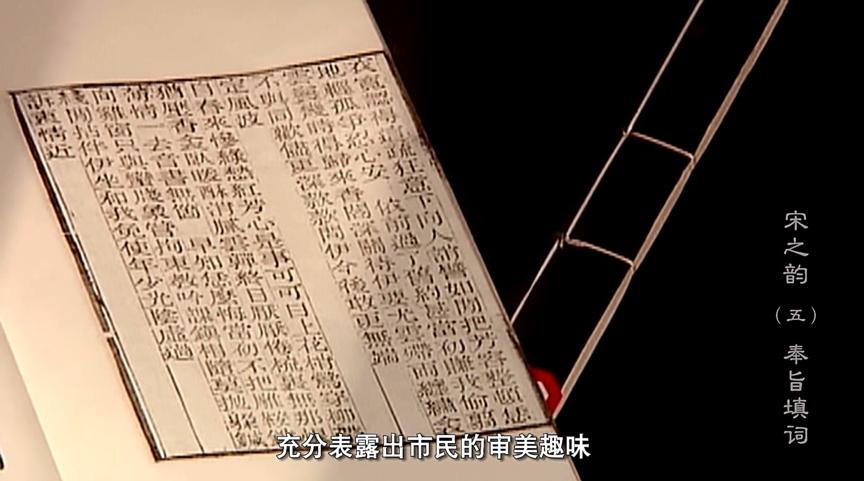 为什么说宋朝是巅峰,宋朝的发展史是怎样的