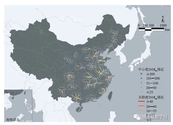 张艺帅赵民程遥|我国城市群的识别、分类及其内部组织特征解析——基于“网络联系”和“地域属性”的新视角