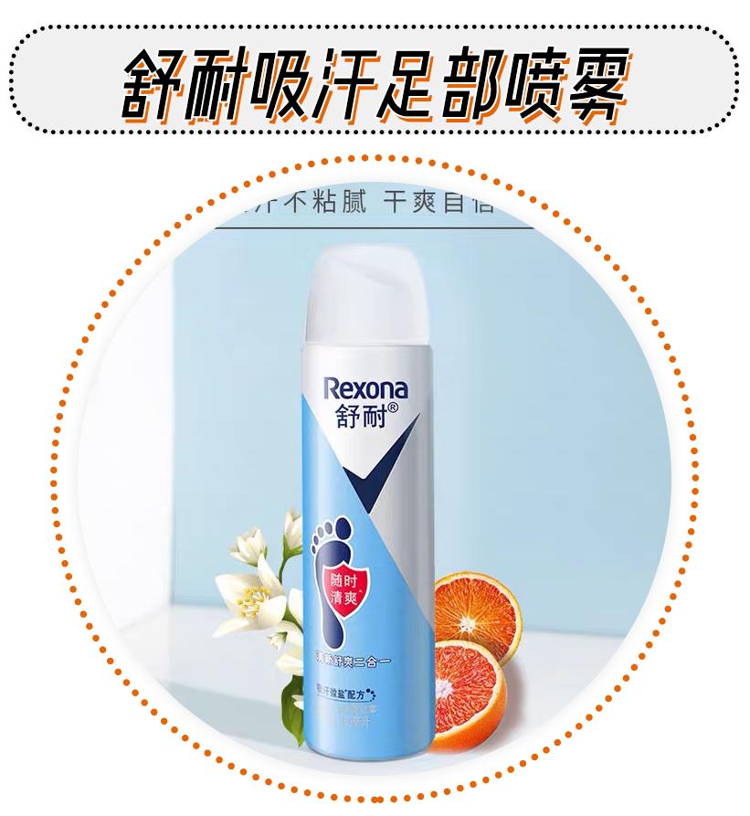 和男朋友第一次之前，需要做好哪些准备？