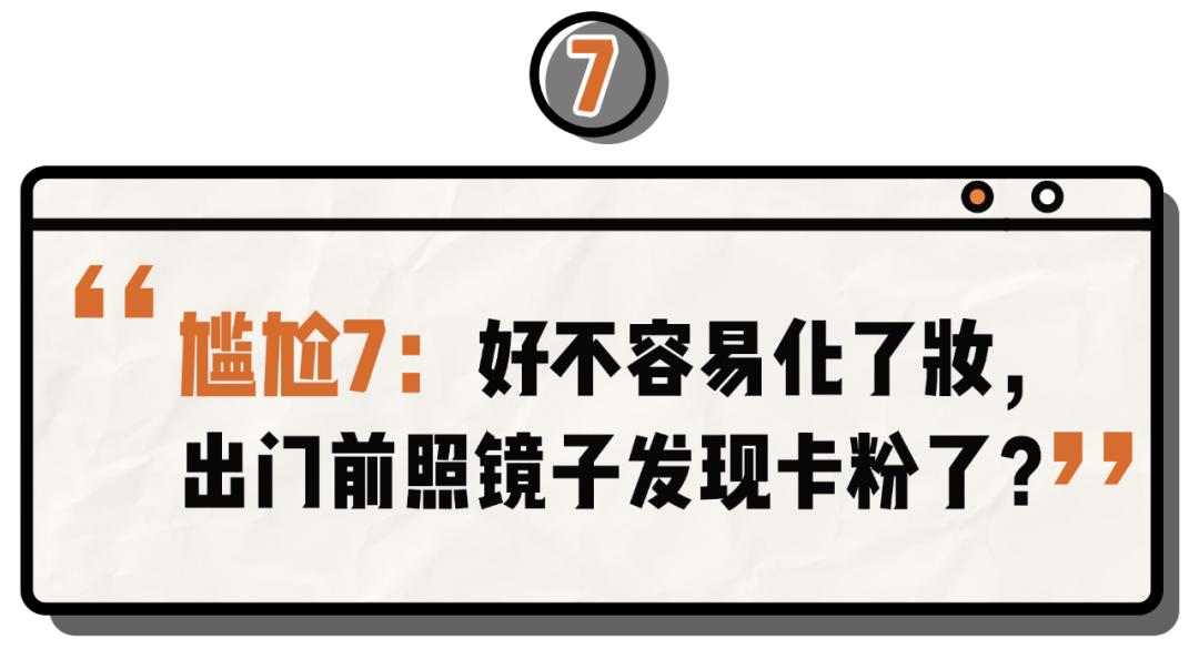 和男朋友第一次之前，需要做好哪些准备？