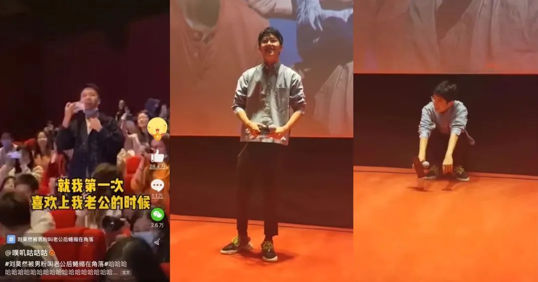 实打实的好看,为它走进影院不后悔