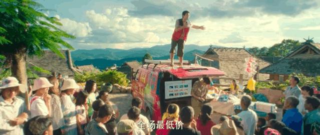 实打实的好看,为它走进影院不后悔