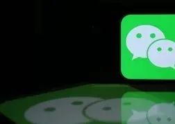 关于微信的问题和答案,微信七个小问题