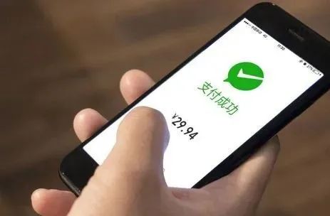 关于微信的问题和答案,微信七个小问题