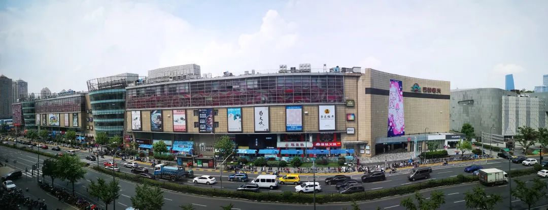 巴黎春天天山,巴黎春天重新开业