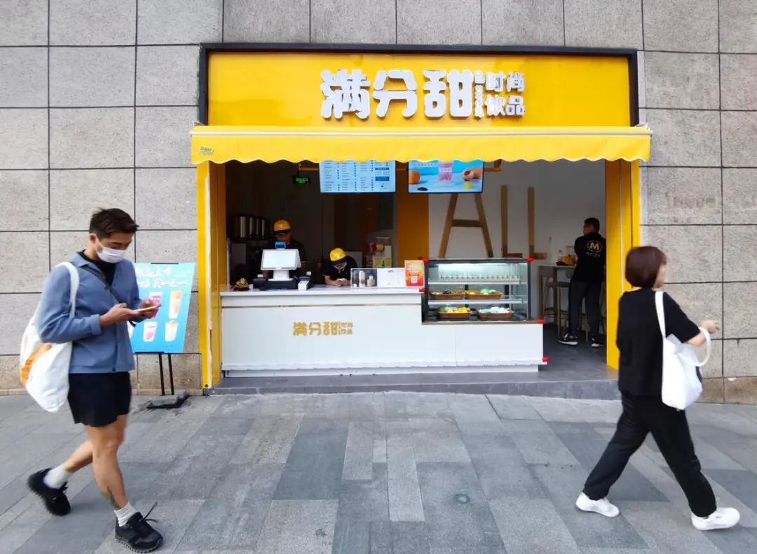 巴黎春天天山,巴黎春天重新开业