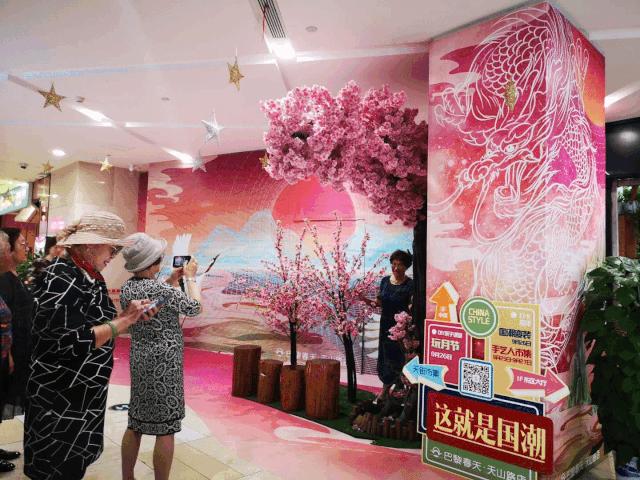 巴黎春天天山,巴黎春天重新开业