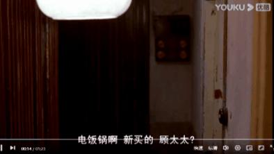 日本什么电饭煲做的饭好吃,日本电饭煲哪个煮饭模式最好吃