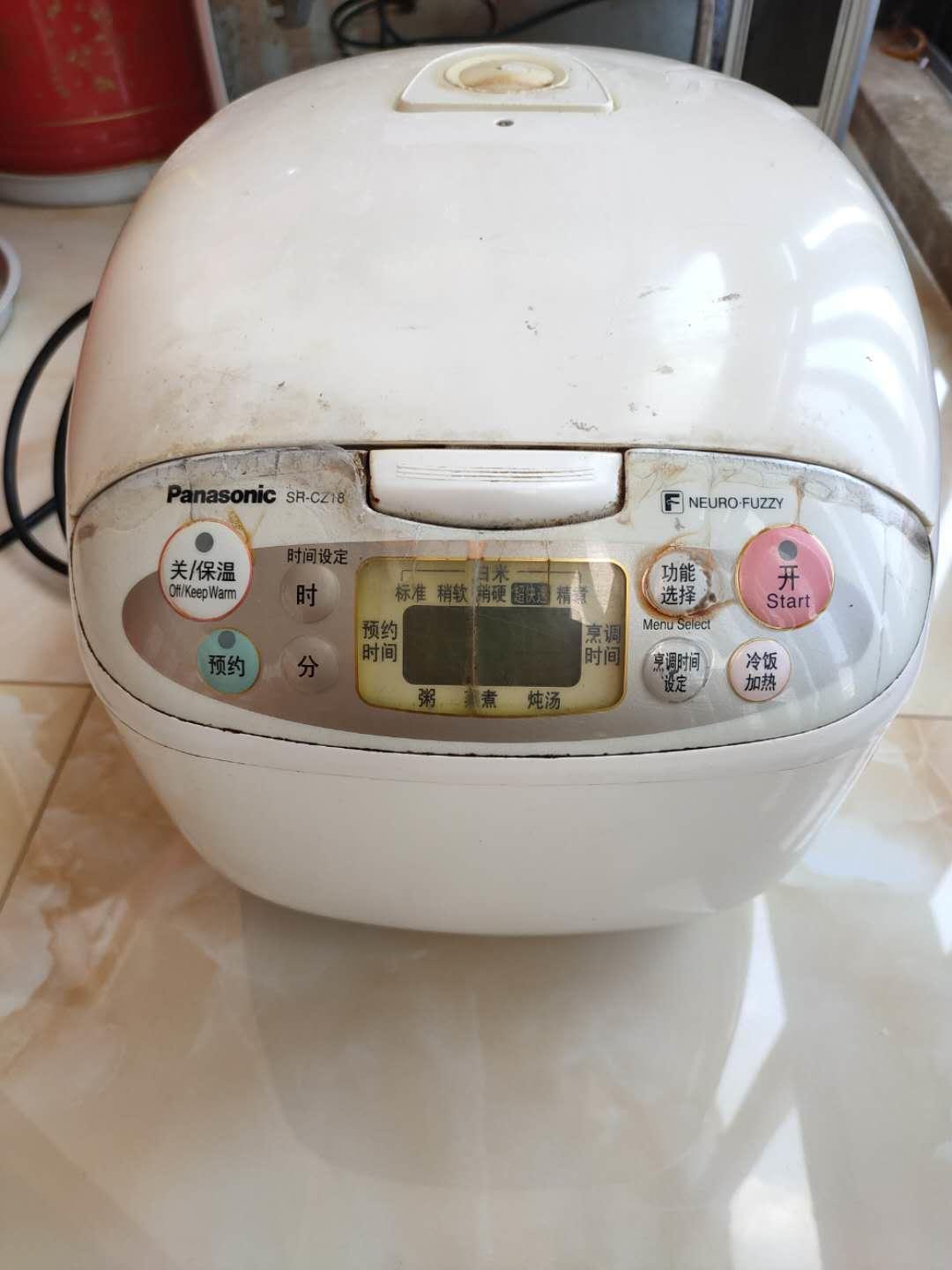 日本什么电饭煲做的饭好吃,日本电饭煲哪个煮饭模式最好吃