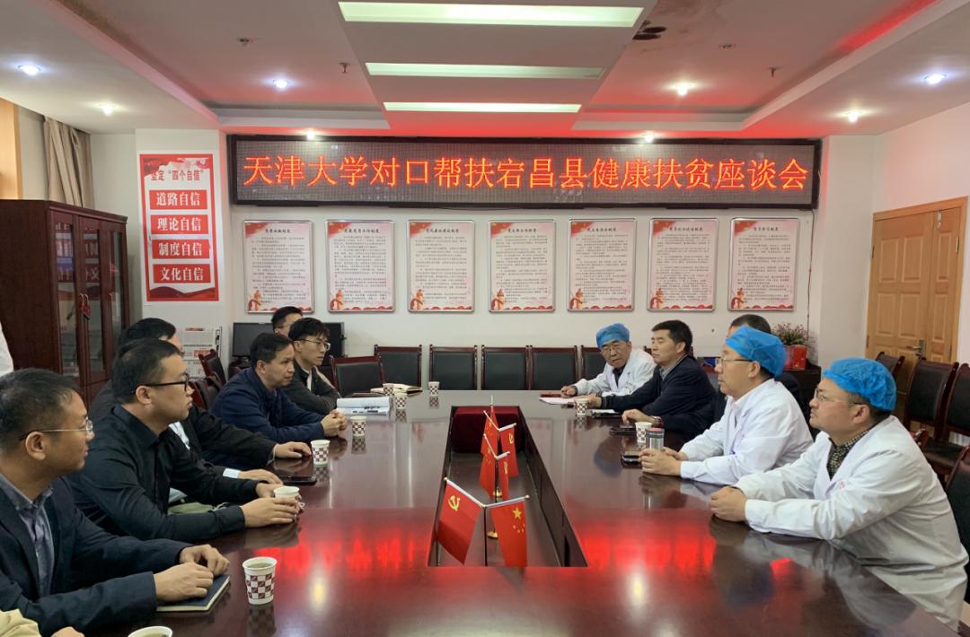 患者不远千里来京求医,患者不远千里北上求医