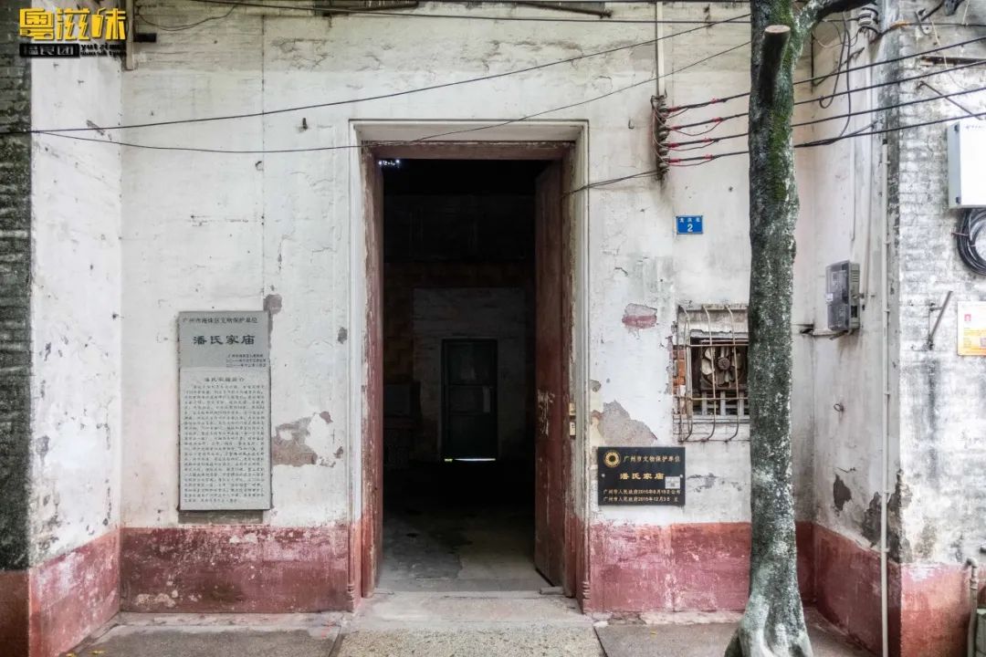 广州海珠区老广美食,这条老街原来藏了这么多宝藏