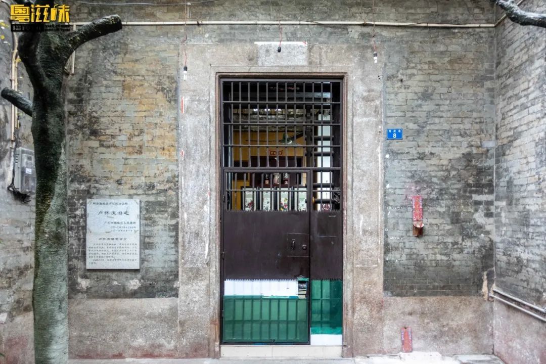 广州海珠区老广美食,这条老街原来藏了这么多宝藏