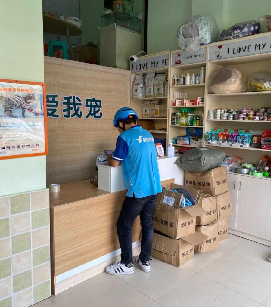 顾客奇葩要求,奇葩顾客的奇葩要求