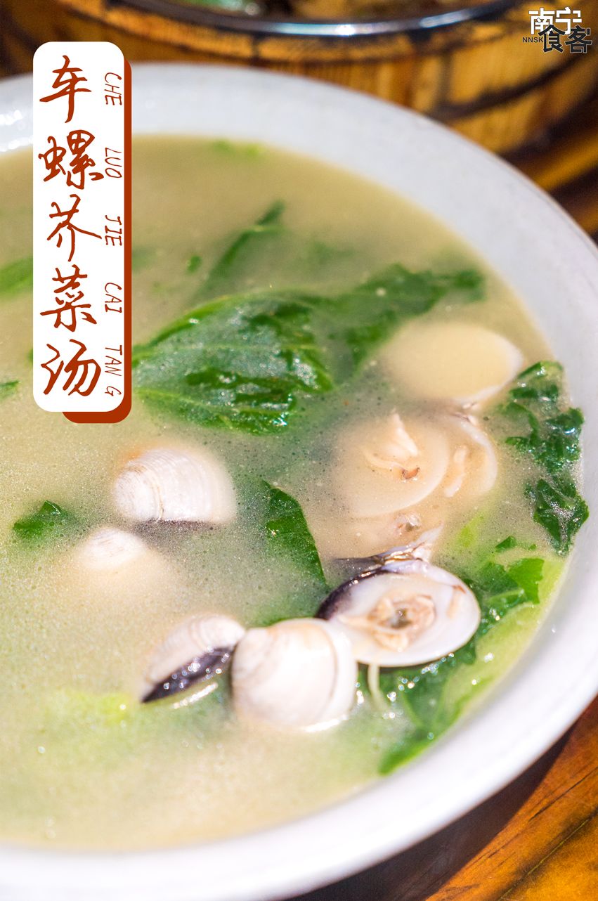 新竹路,我陪你变老,你陪我...变胖