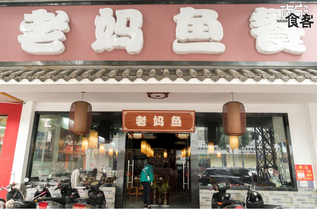 新竹路,我陪你变老,你陪我...变胖