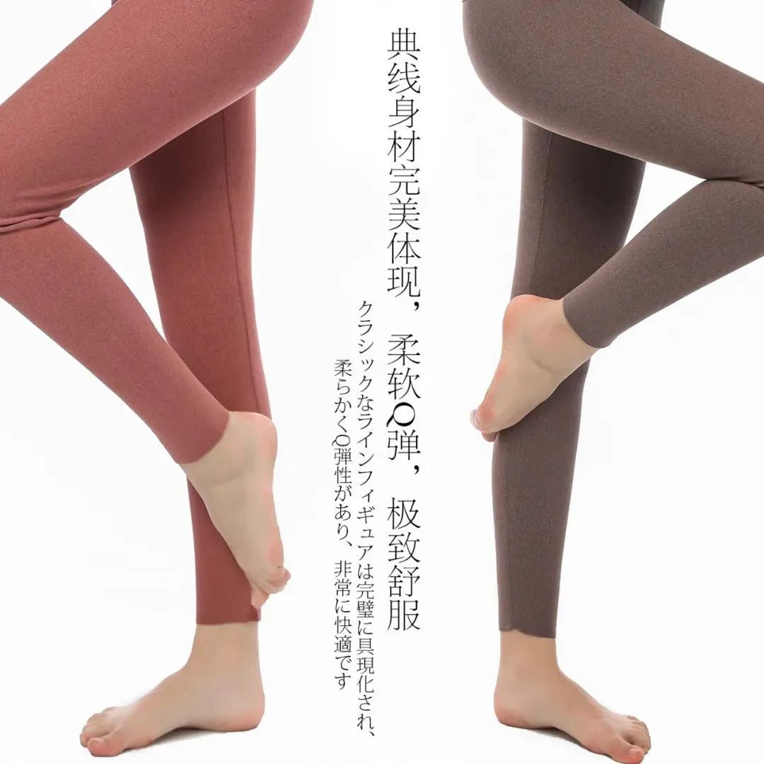 德国保暖衣界的劳斯莱斯!德绒“自发热”36.8℃恒温内衣!让你在寒风刺骨的冬日也风度翩翩