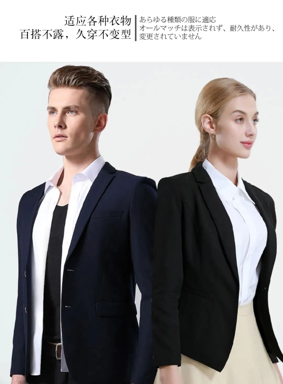 德国保暖衣界的劳斯莱斯!德绒“自发热”36.8℃恒温内衣!让你在寒风刺骨的冬日也风度翩翩