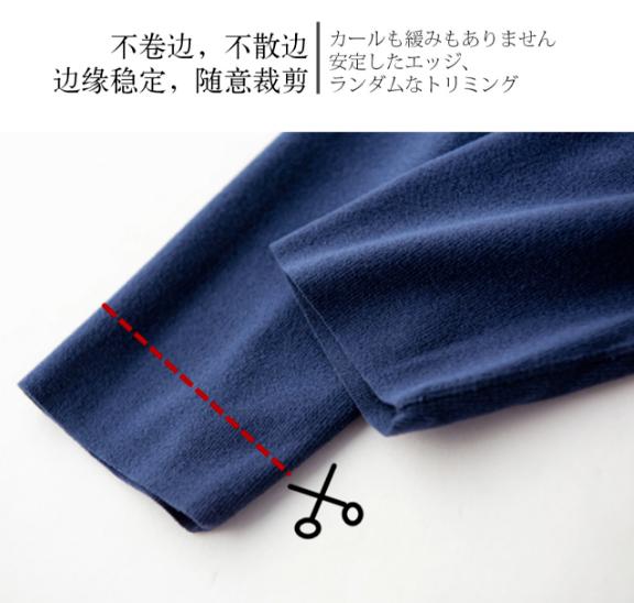 德国保暖衣界的劳斯莱斯!德绒“自发热”36.8℃恒温内衣!让你在寒风刺骨的冬日也风度翩翩