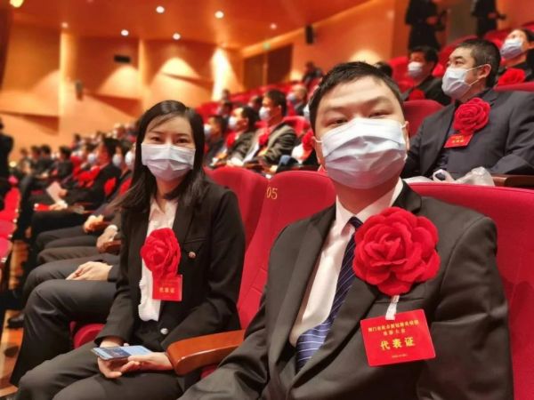 抗疫表彰大会获奖名单,抗疫表彰大会议程