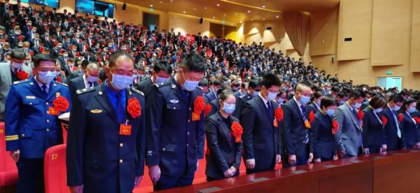 抗疫表彰大会获奖名单,抗疫表彰大会议程