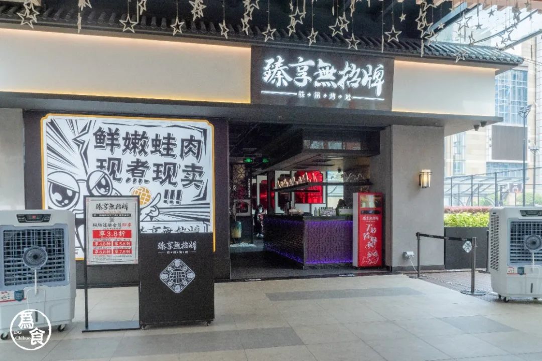 汇一城十岁啦！全城均一价，低至1元、10元！餐饮低至5折