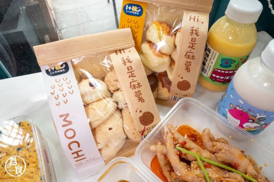 汇一城十岁啦！全城均一价，低至1元、10元！餐饮低至5折