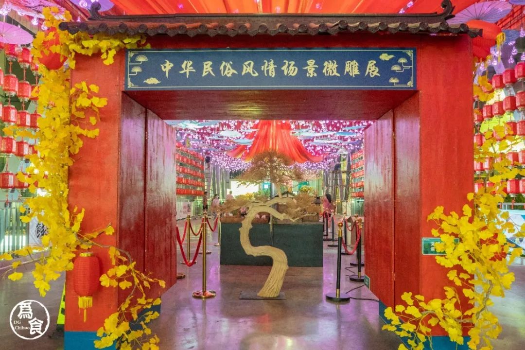 汇一城十岁啦！全城均一价，低至1元、10元！餐饮低至5折