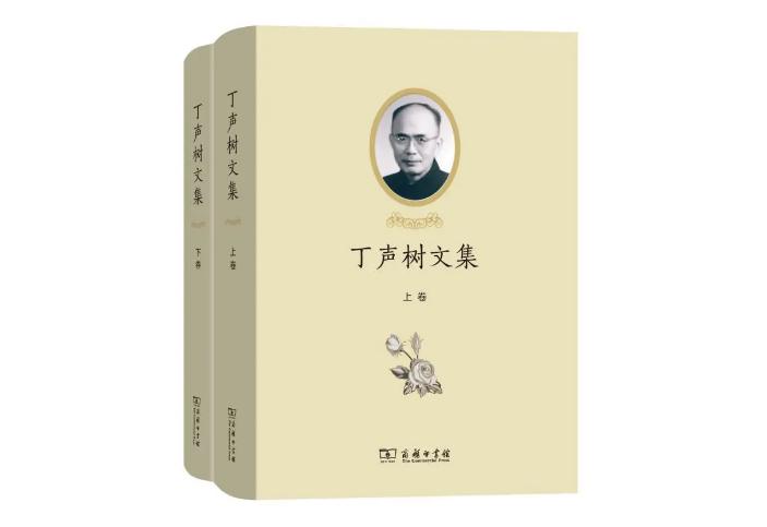 语言与文化精读1,语言与文学类的书籍