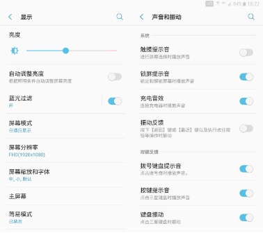 手机电量不足20%,手机20%电量掉电特别快
