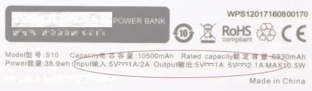 手机电量不足20%,手机20%电量掉电特别快