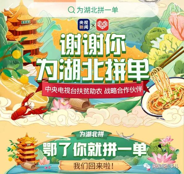 国庆这个假期总感觉少了点啥 (国庆节过完了准备过春节)