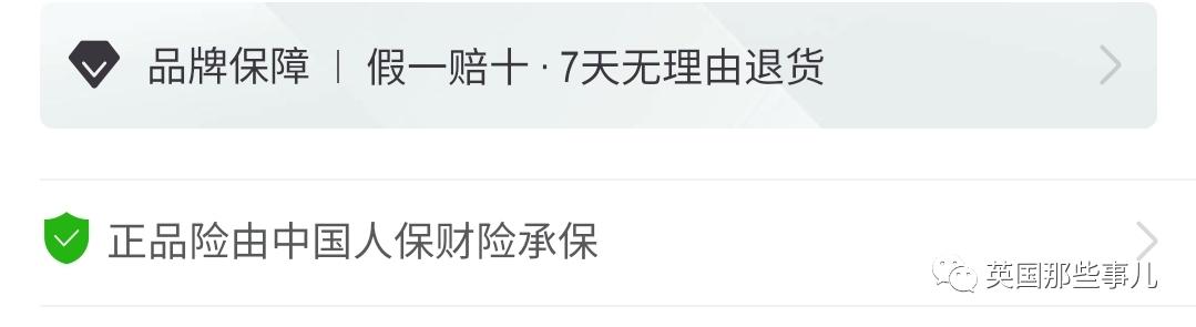 国庆这个假期总感觉少了点啥 (国庆节过完了准备过春节)