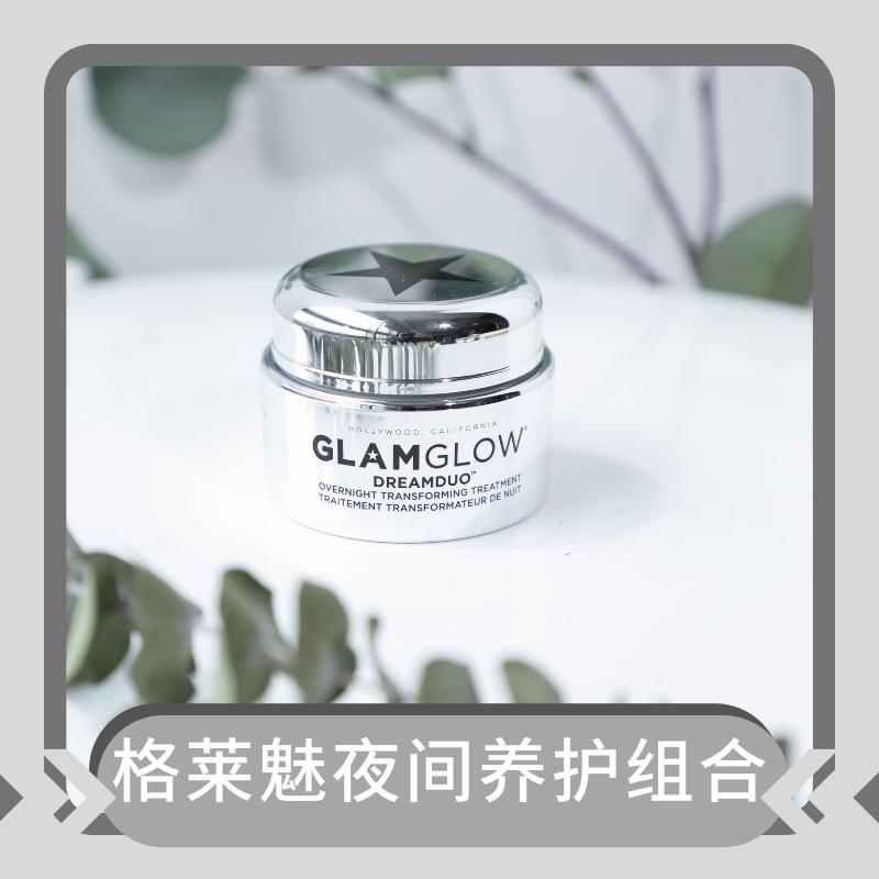 被夸上天的神仙面膜怎么样,真正的网红面膜