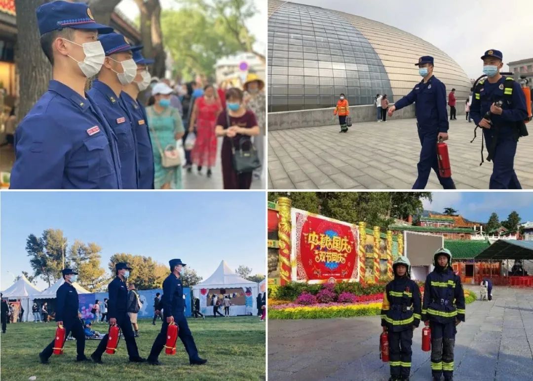 消防国庆在岗守护一方平安,北京消防安全管理